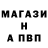 Метадон белоснежный Jabir Guseynov