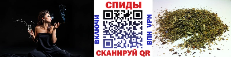 дарнет шоп  Шали  БУТИРАТ вода 