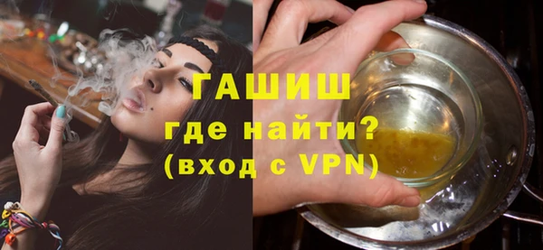 кокаин перу Балабаново