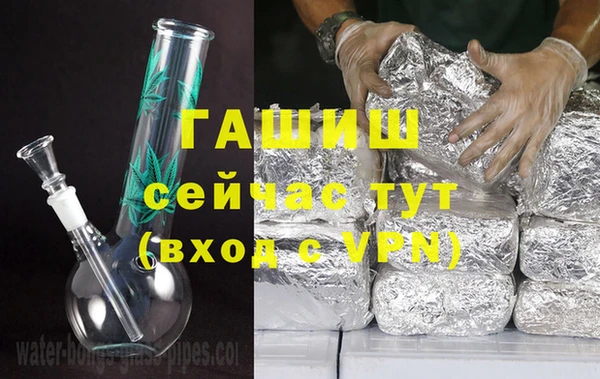 кокаин перу Балабаново