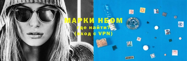 кокаин перу Балабаново
