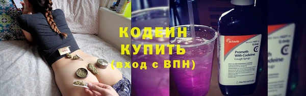 кокаин перу Балабаново