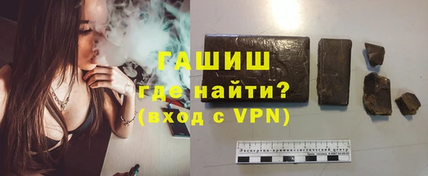 кокаин перу Балабаново