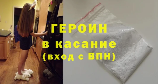 мдпв Баксан