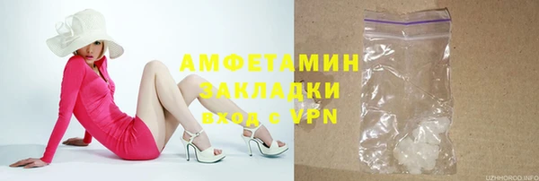 кокаин перу Балабаново