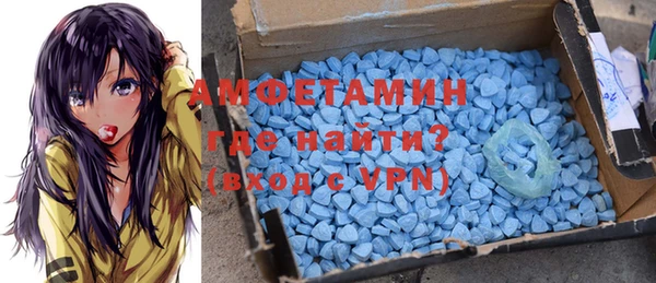 мдпв Баксан