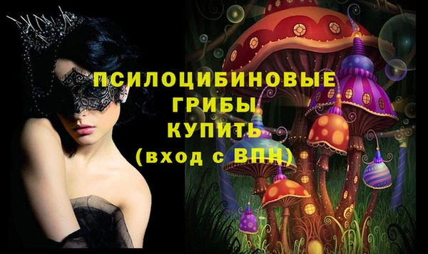кокаин перу Балабаново