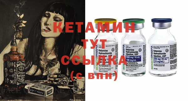 кокаин перу Балабаново