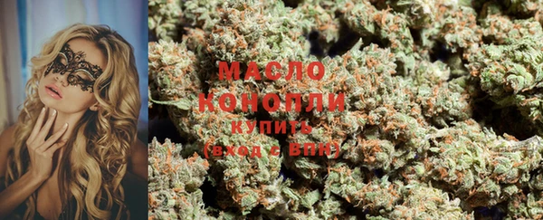 кокаин перу Балабаново
