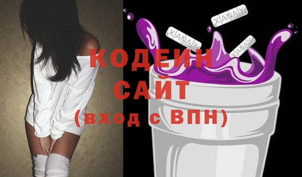 кокаин перу Балабаново